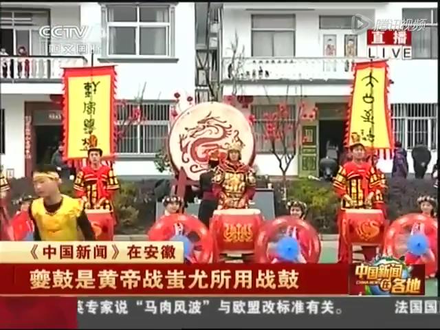 北京中科惠澤糖生物工程技術(shù)有限公司